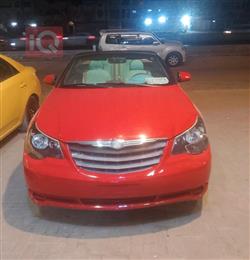 کرایسلەر سێبرینگ